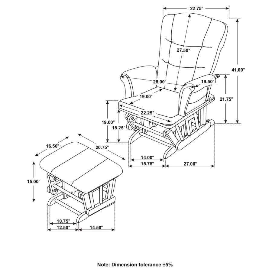 Midge Upholstered Glider with Ottoman Beige and Espresso