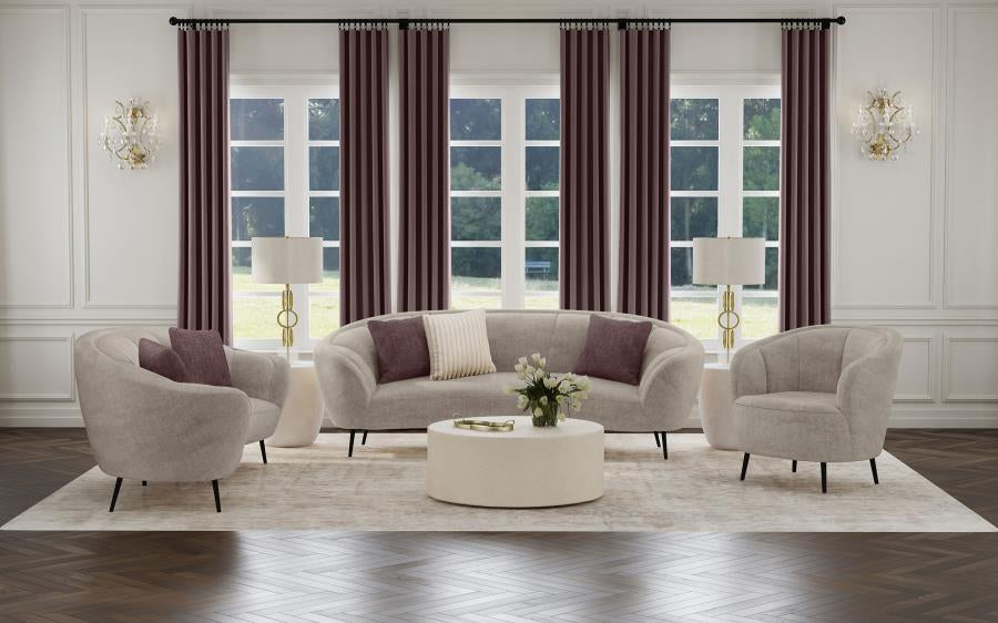 ELLORIE 2-PIECE UPHOLSTERED CURVED SOFA SET BEIGE