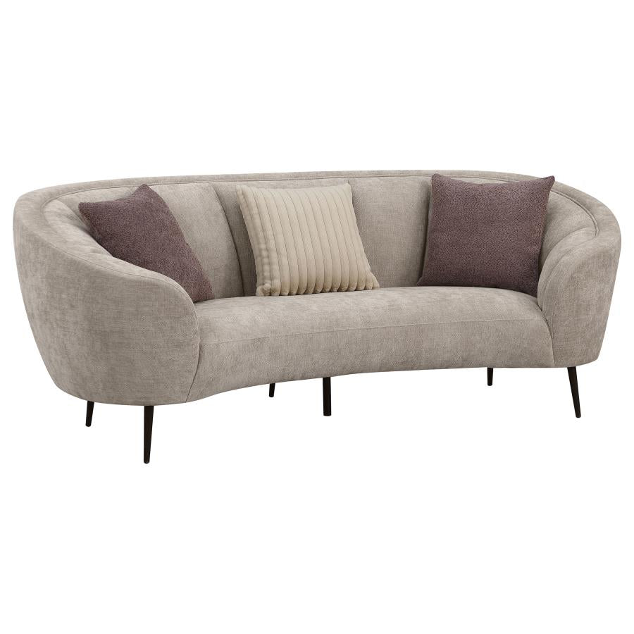 ELLORIE 2-PIECE UPHOLSTERED CURVED SOFA SET BEIGE