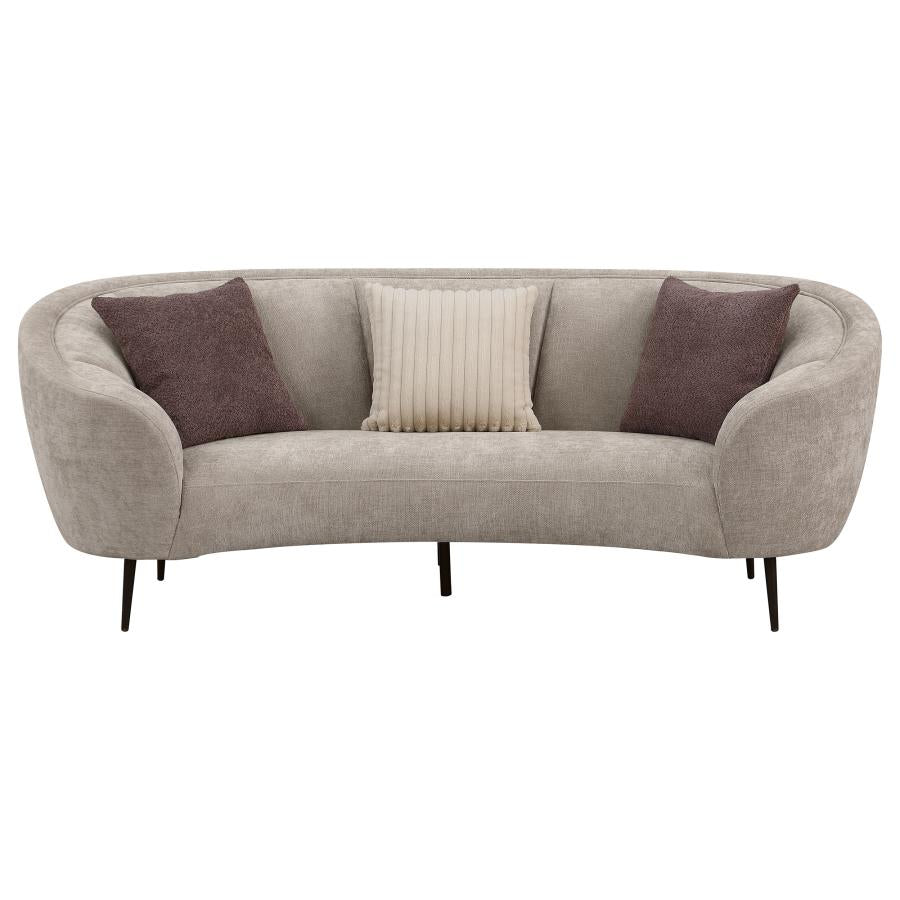 ELLORIE 2-PIECE UPHOLSTERED CURVED SOFA SET BEIGE