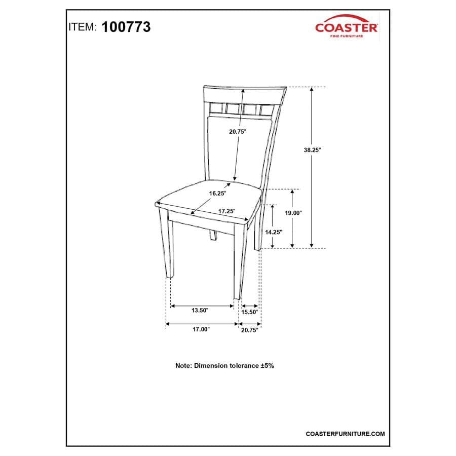Gabriel Upholstered Side Chairs Cappuccino and Tan (Set of 2)